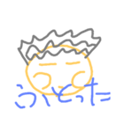 たんなるまるかお（個別スタンプ：24）