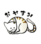 みんなもリラックスしようね！春夏編（個別スタンプ：22）