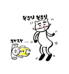 みんなもリラックスしようね！春夏編（個別スタンプ：23）