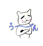 みんなもリラックスしようね！春夏編（個別スタンプ：25）