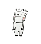 みんなもリラックスしようね！春夏編（個別スタンプ：27）