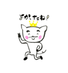 みんなもリラックスしようね！春夏編（個別スタンプ：33）