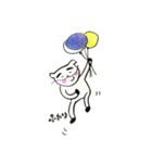みんなもリラックスしようね！春夏編（個別スタンプ：37）
