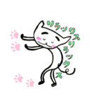 みんなもリラックスしようね！春夏編（個別スタンプ：38）