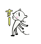 みんなもリラックスしようね！春夏編（個別スタンプ：39）