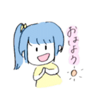 はっかふれんず（個別スタンプ：1）