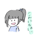 はっかふれんず（個別スタンプ：2）