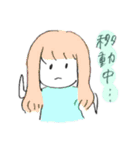 はっかふれんず（個別スタンプ：6）