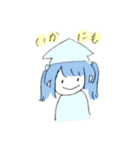 はっかふれんず（個別スタンプ：8）