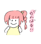 はっかふれんず（個別スタンプ：10）