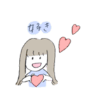 はっかふれんず（個別スタンプ：11）