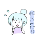 はっかふれんず（個別スタンプ：13）