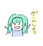 はっかふれんず（個別スタンプ：15）