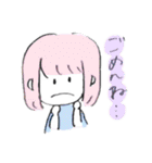 はっかふれんず（個別スタンプ：18）