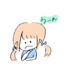 はっかふれんず（個別スタンプ：19）