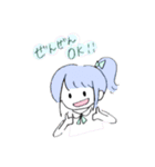 はっかふれんず（個別スタンプ：26）