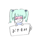 はっかふれんず（個別スタンプ：31）