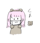 はっかふれんず（個別スタンプ：39）
