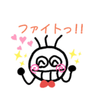 ちょこっと使える？顔だけ星人1（個別スタンプ：5）