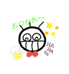 ちょこっと使える？顔だけ星人1（個別スタンプ：7）