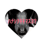 わんだふる。。（個別スタンプ：8）