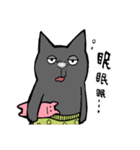 ヘンリートールは犬（個別スタンプ：2）