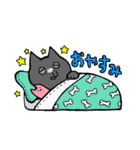 ヘンリートールは犬（個別スタンプ：3）