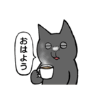 ヘンリートールは犬（個別スタンプ：4）
