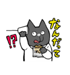 ヘンリートールは犬（個別スタンプ：5）
