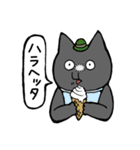 ヘンリートールは犬（個別スタンプ：6）