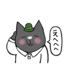 ヘンリートールは犬（個別スタンプ：8）