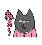 ヘンリートールは犬（個別スタンプ：11）