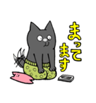 ヘンリートールは犬（個別スタンプ：13）