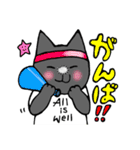 ヘンリートールは犬（個別スタンプ：15）
