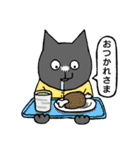 ヘンリートールは犬（個別スタンプ：16）