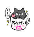 ヘンリートールは犬（個別スタンプ：17）