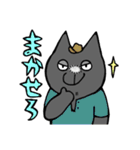 ヘンリートールは犬（個別スタンプ：19）