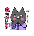 ヘンリートールは犬（個別スタンプ：20）