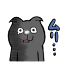 ヘンリートールは犬（個別スタンプ：23）