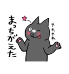 ヘンリートールは犬（個別スタンプ：25）