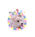 モナるんるん♡（個別スタンプ：4）