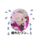 モナるんるん♡（個別スタンプ：14）