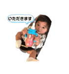 たいそん2（個別スタンプ：11）