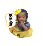 たいそん2（個別スタンプ：20）