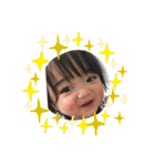 たいそん2（個別スタンプ：23）