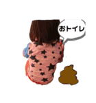 たいそん2（個別スタンプ：28）