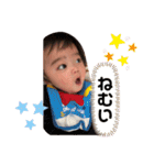 たいそん2（個別スタンプ：39）