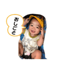 たいそん2（個別スタンプ：40）