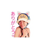 奇跡のisekiスタンプ（個別スタンプ：3）
