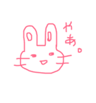 もっさぎJapan（個別スタンプ：1）